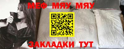 дурь Ангарск