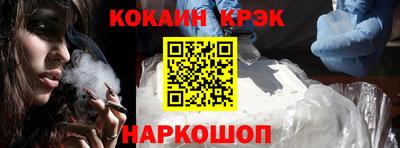 Альфа ПВП Анжеро-Судженск