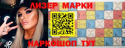 дурь Ангарск