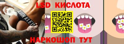mix Аша
