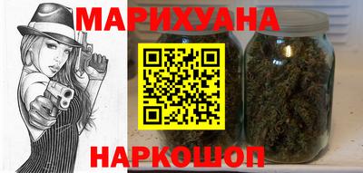 дурь Ангарск