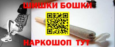 сатива Анапа