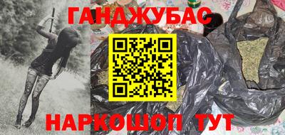 Альфа ПВП Анжеро-Судженск
