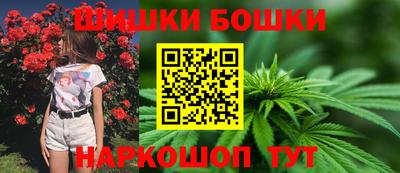 mix Аша