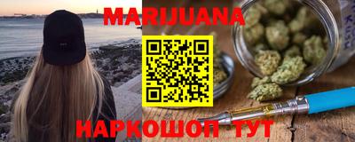 Альфа ПВП Анжеро-Судженск