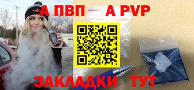 mix Аша