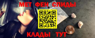 mix Аша