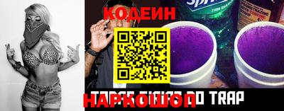 сатива Ачхой-Мартан