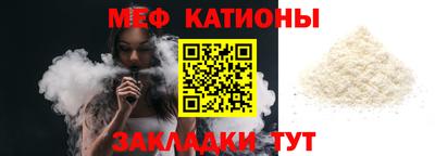 Альфа ПВП Анжеро-Судженск
