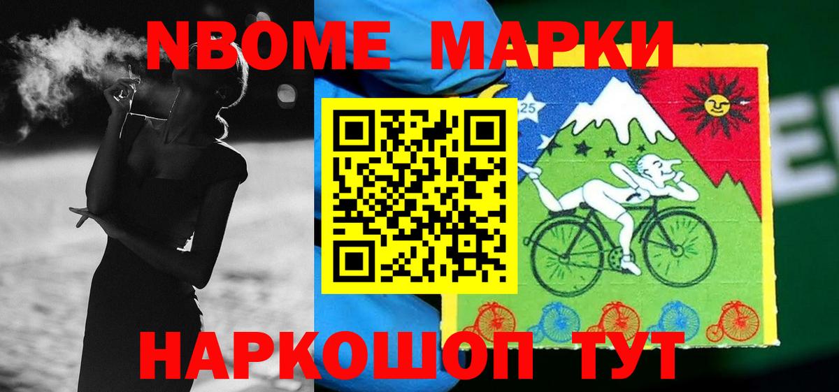 Лсд 25 экстази кислота Сосновый Бор